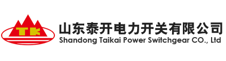 泰開